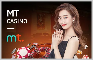 Giao diện Mana88 thân thiện và dễ sử dụng